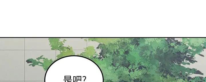 第52话73