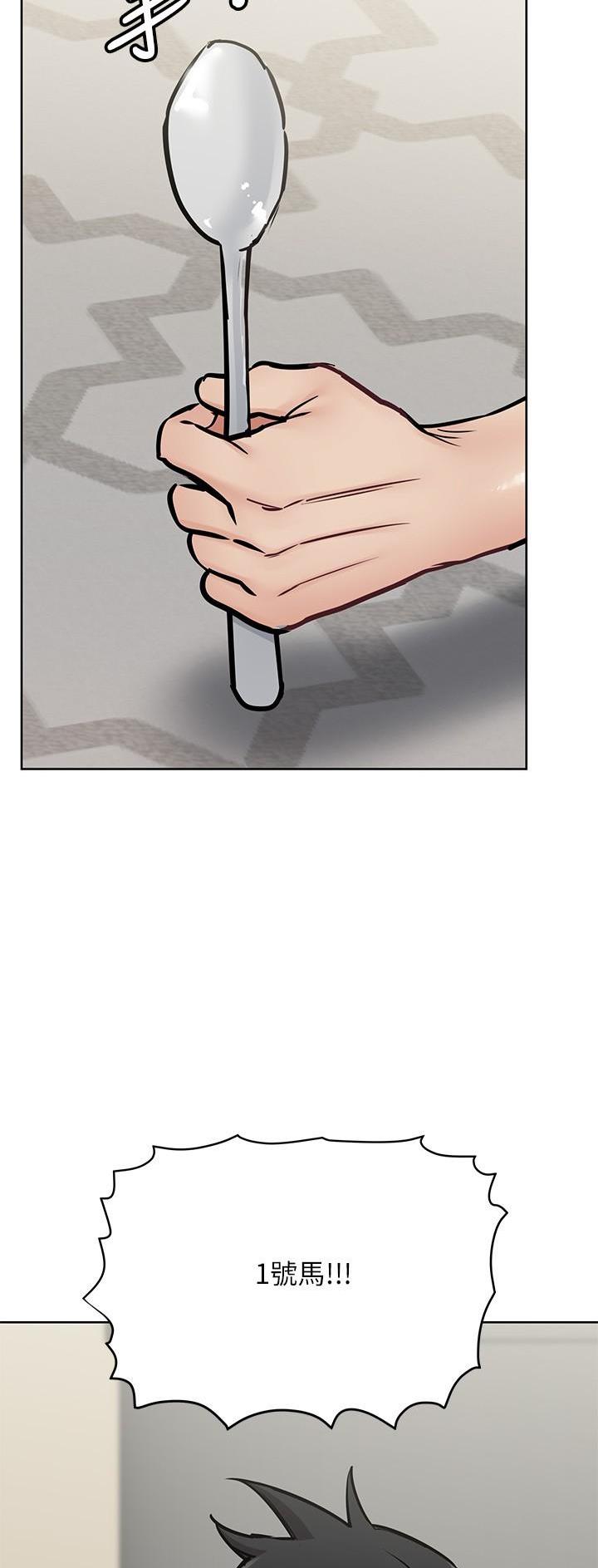 第76话18