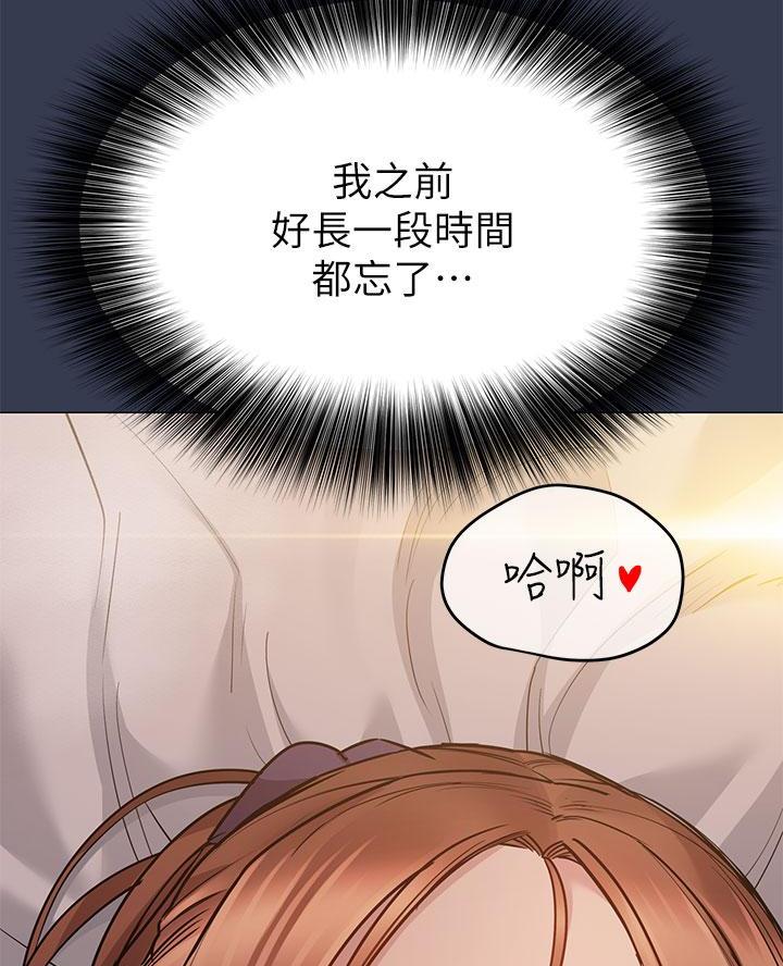 第104话24
