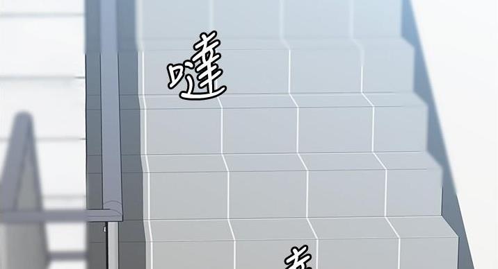 第66话6