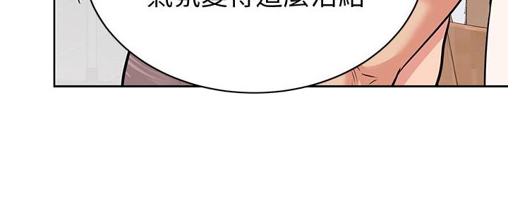 第15话87