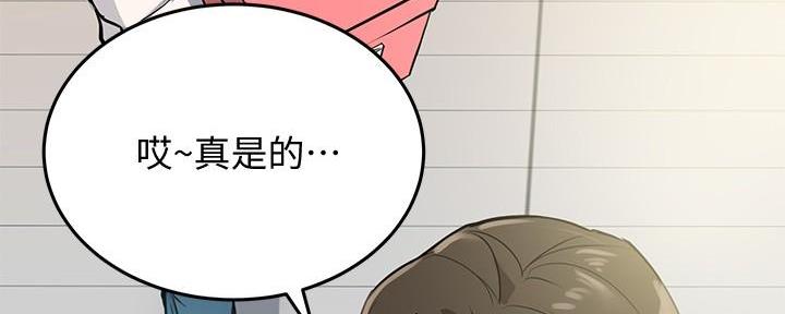 第7话16