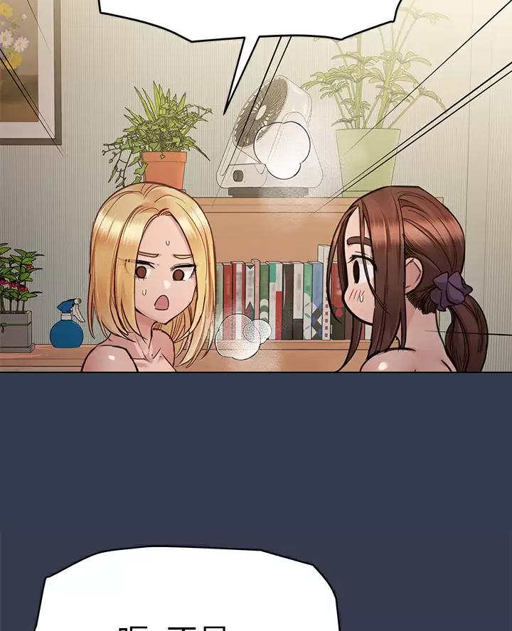第127话48