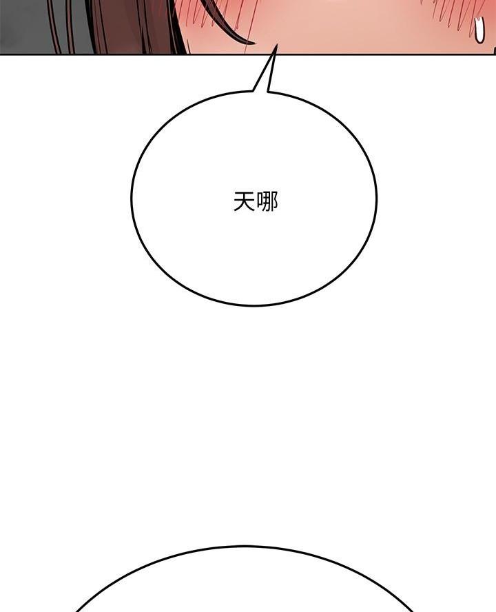 第82话60
