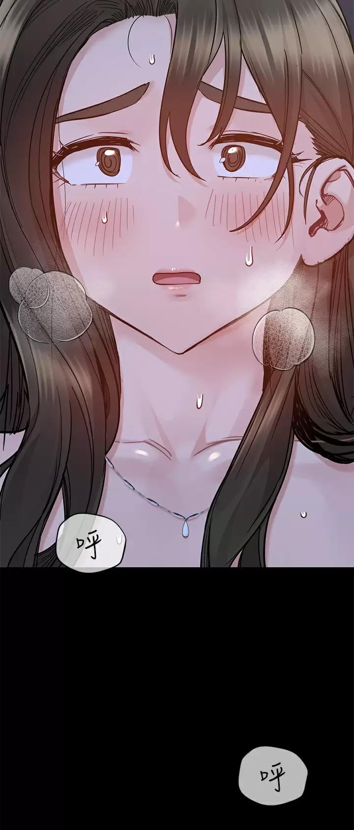 第144话27