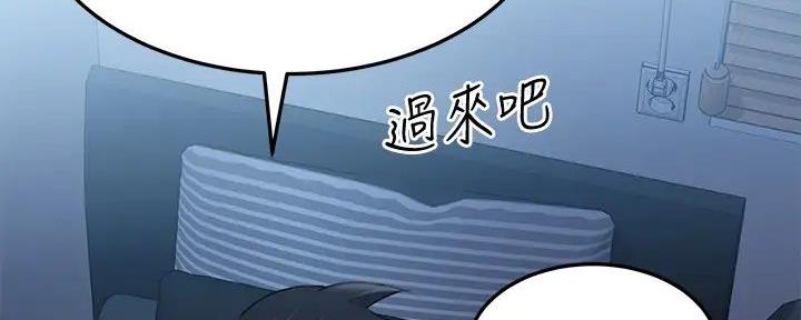 第36话212