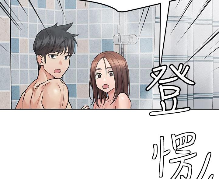 第115话30
