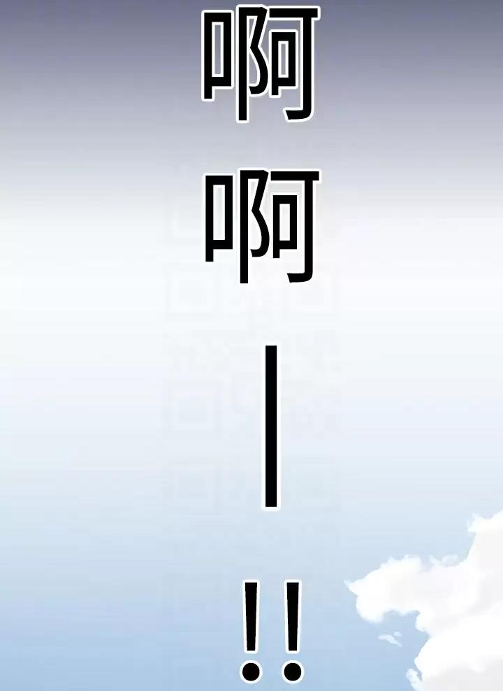 第129话8