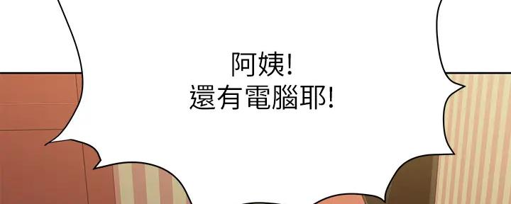 第27话27