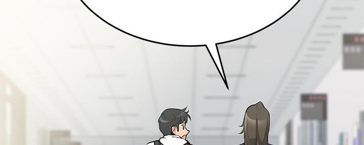 第7话93