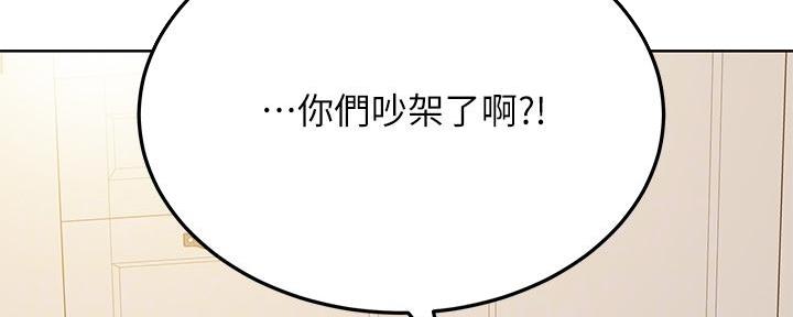 第34话58