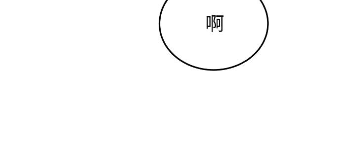 第28话24