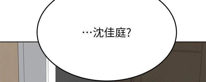 第22话18