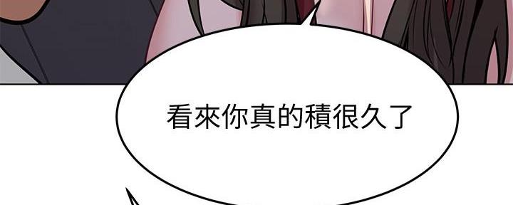 第11话76