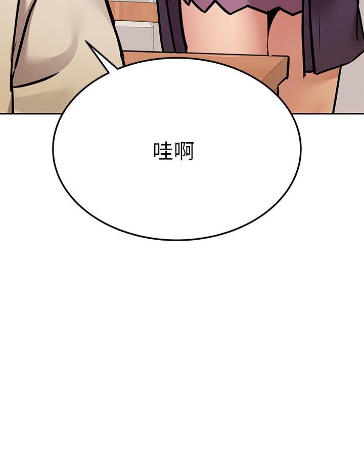第89话33