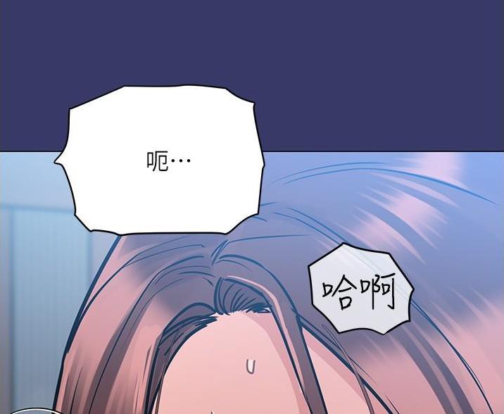 第70话32