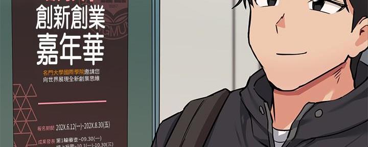 第17话28