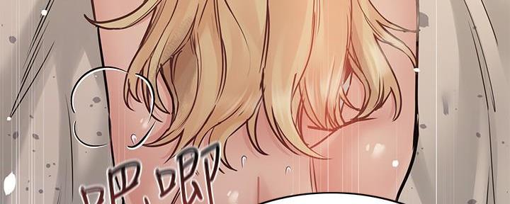 第51话30