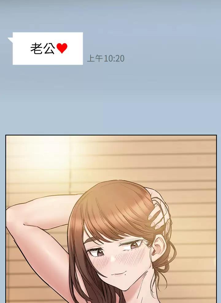 第128话43