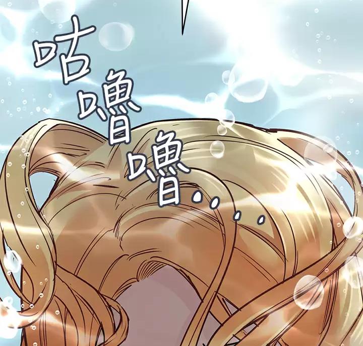 第120话61