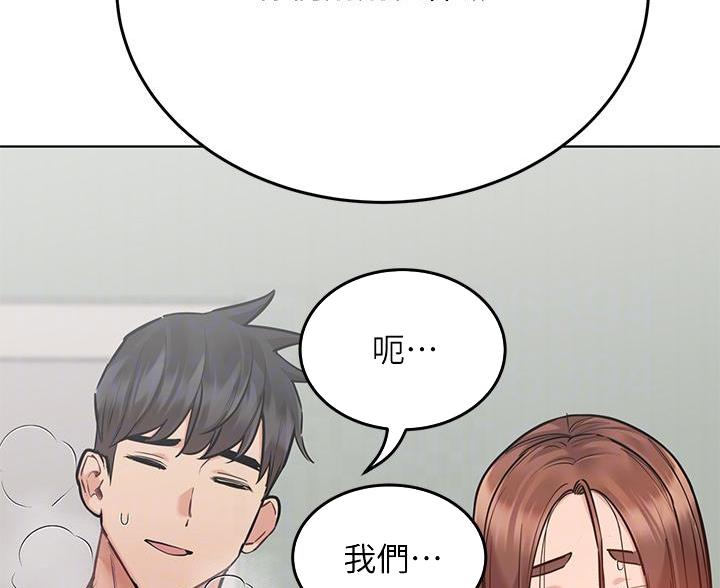 第110话32