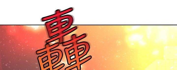 第33话155