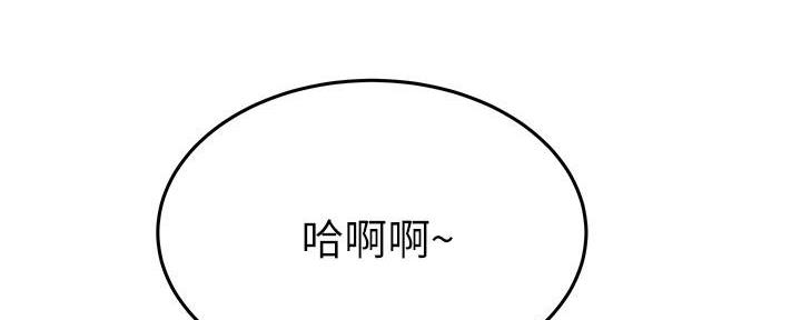 第1话150