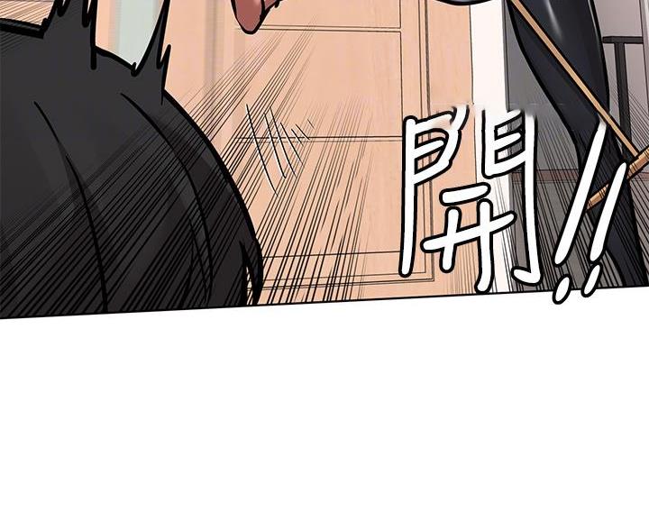 第110话27