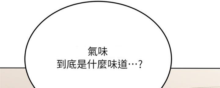 第55话42