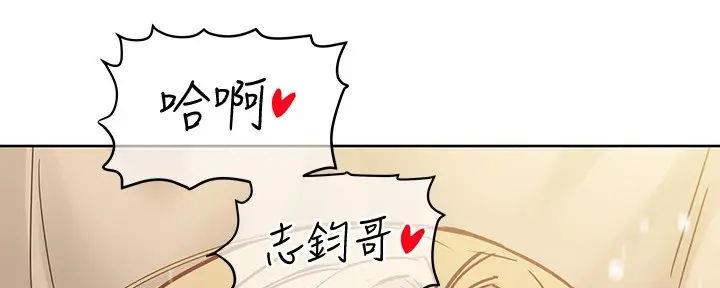 第49话171