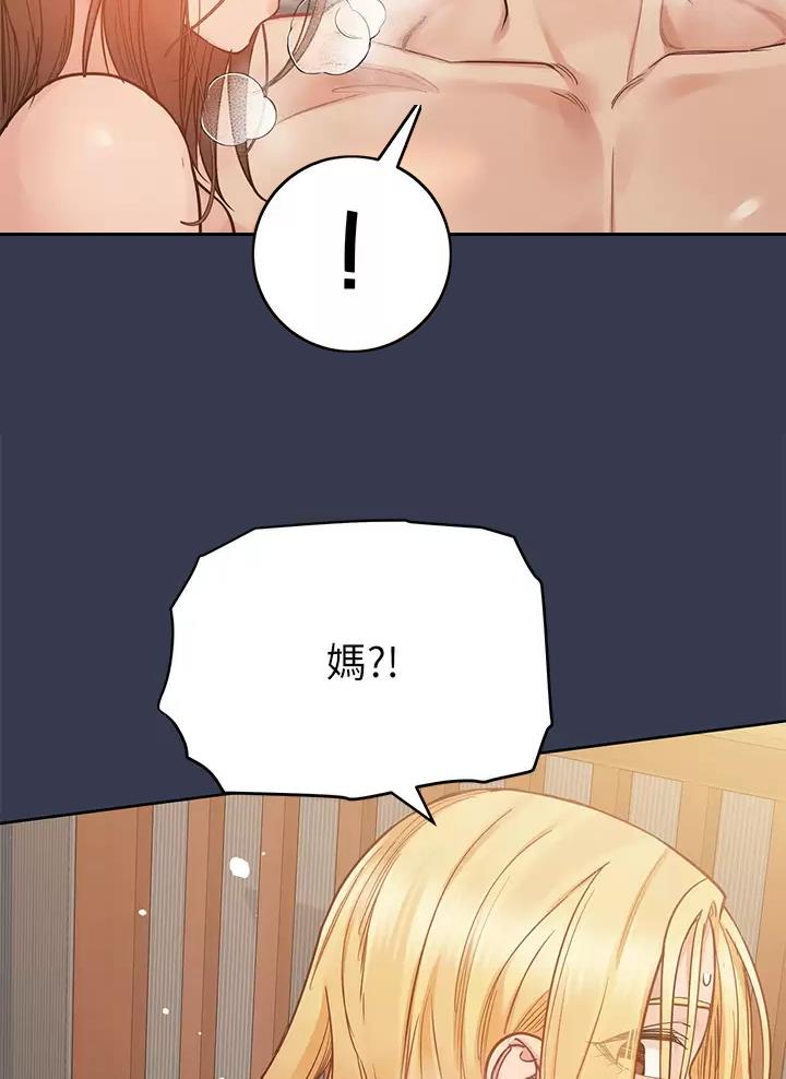 第130话27