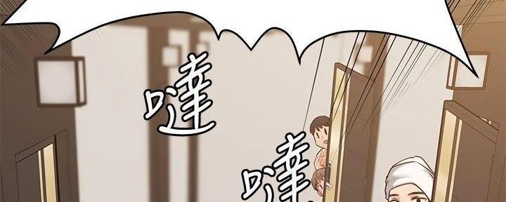 第33话30