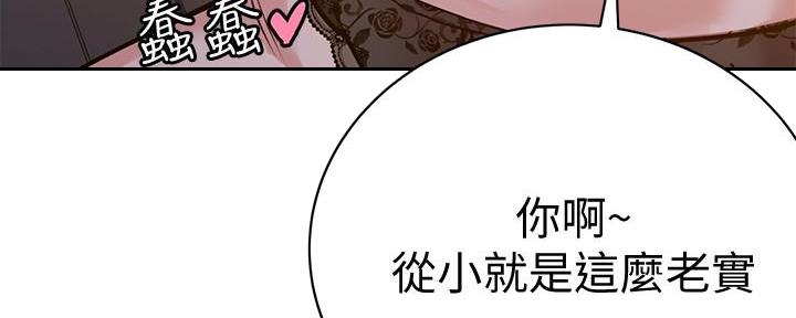 第10话65