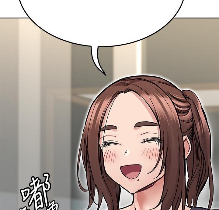 第75话16