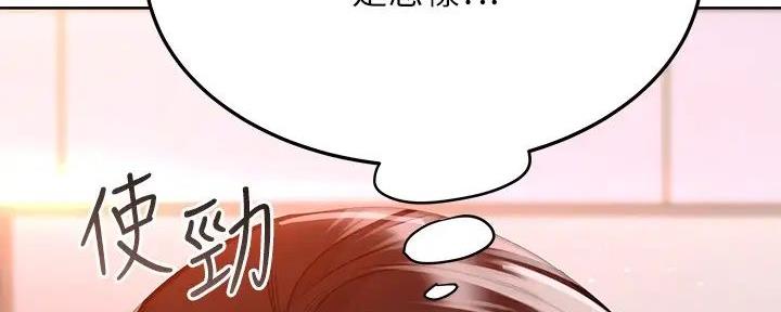 第41话63