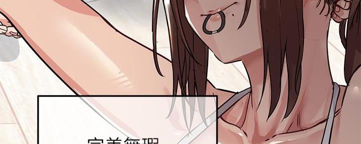 第3话26