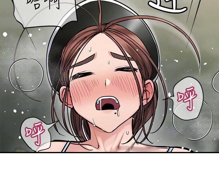 第114话13