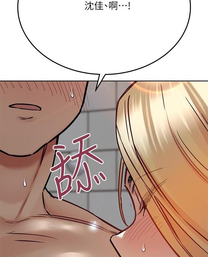 第80话49