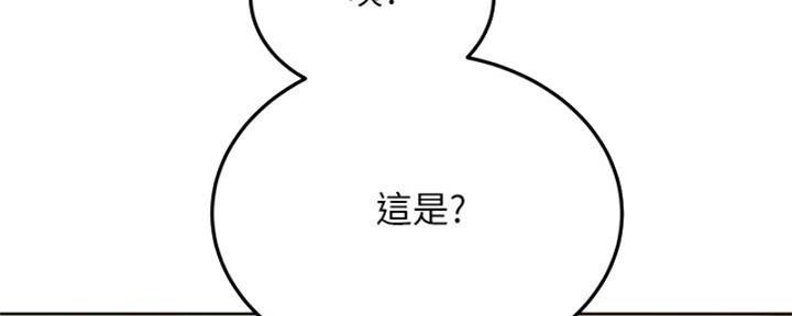 第54话48