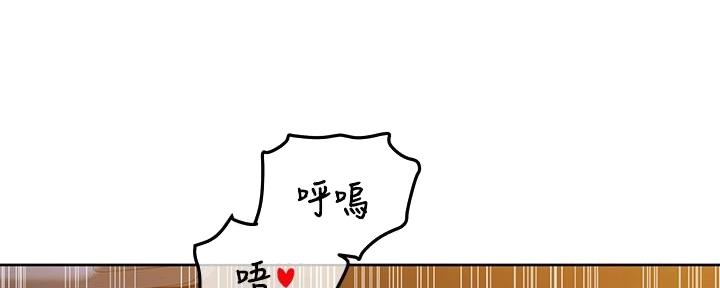 第12话45