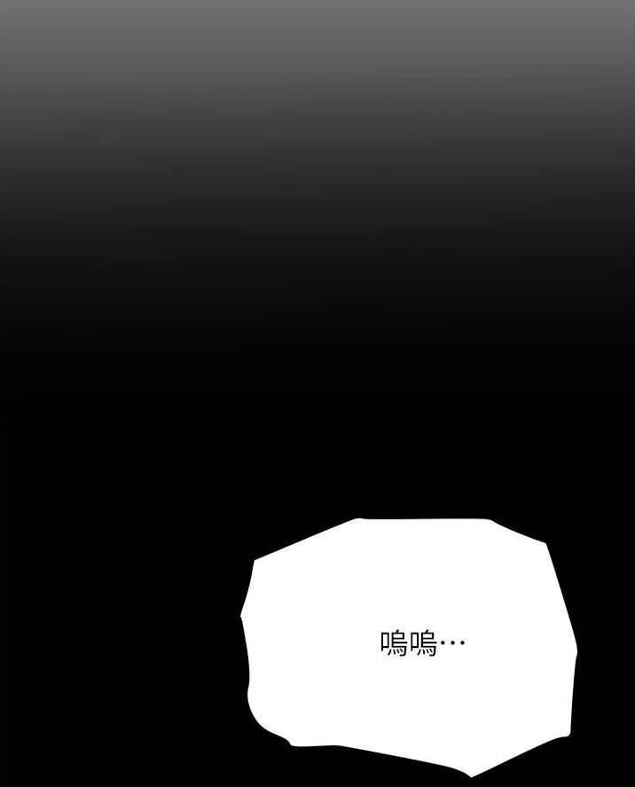 第85话34