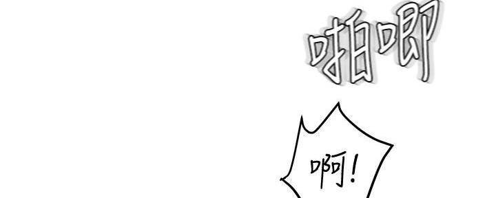 第5话9