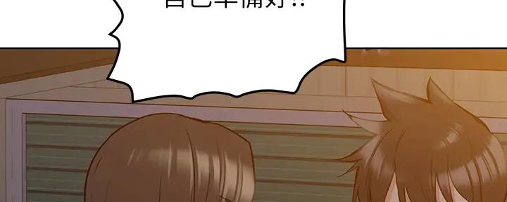 第26话158