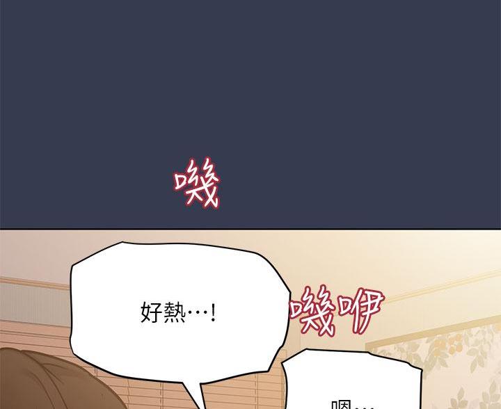 第108话2
