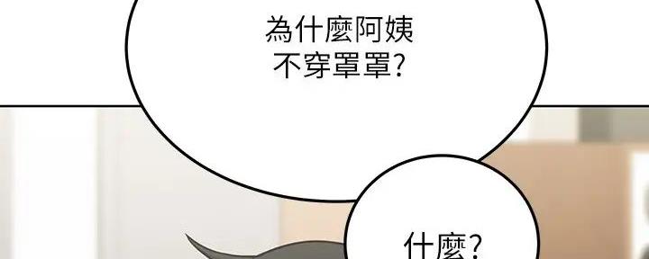 第52话176