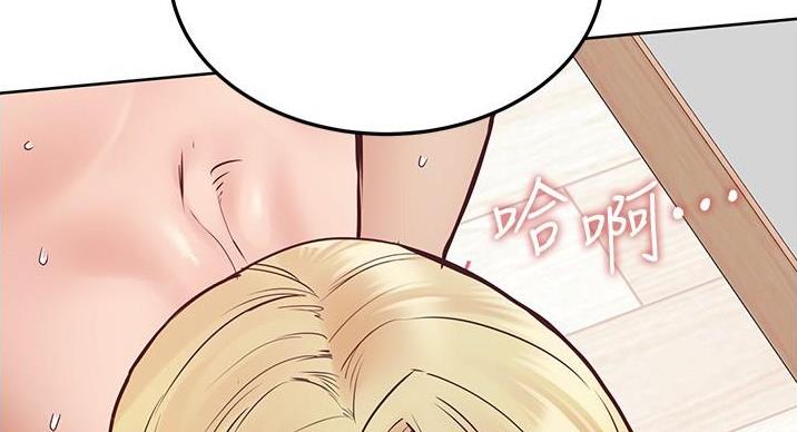 第66话47