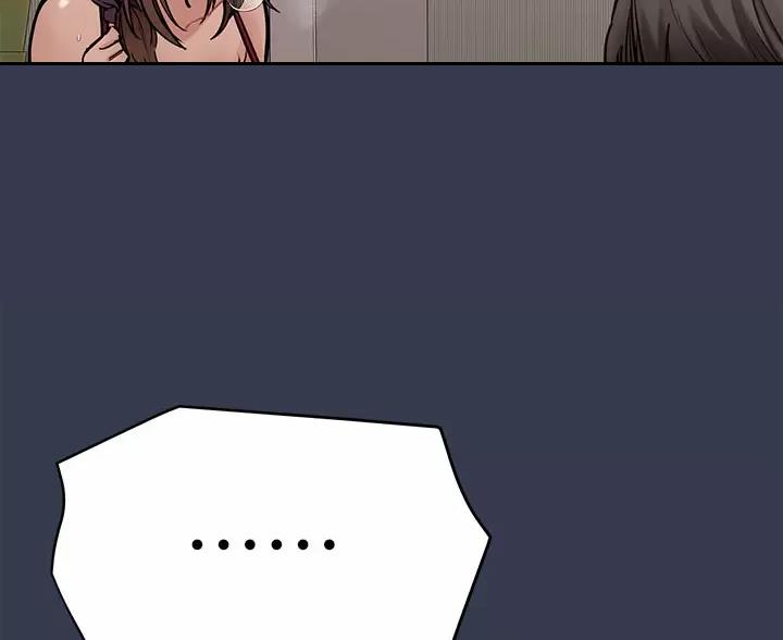 第118话84