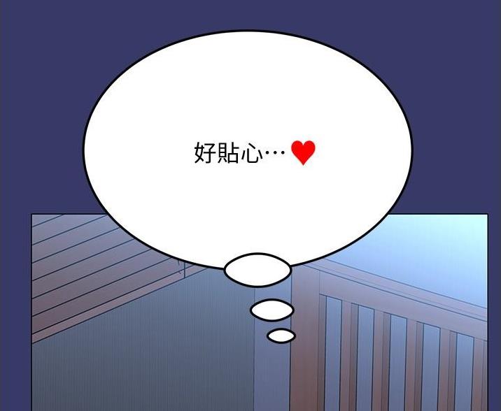 第69话31