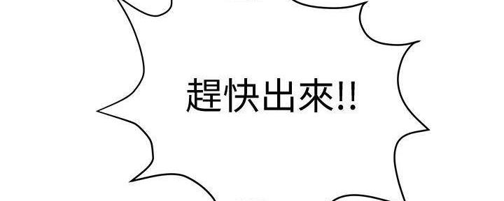 第33话22