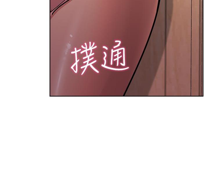 第113话28